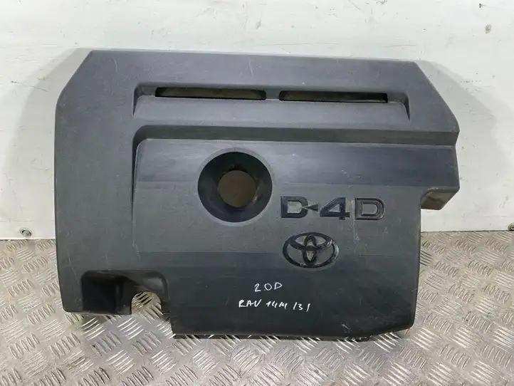 Toyota RAV 4 (XA40) (2012 - 2018) 5808092 Крышка двигателя декоративная — фото 1