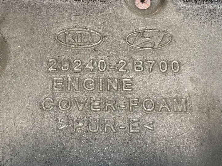 Kia Ceed (2012 - 2015) 292402B700 Крышка двигателя декоративная — фото 8
