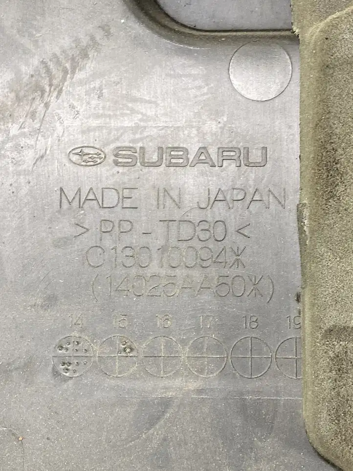 Subaru Outback (BS) (2014 - 2019) 14025AA50 Крышка двигателя декоративная — фото 6