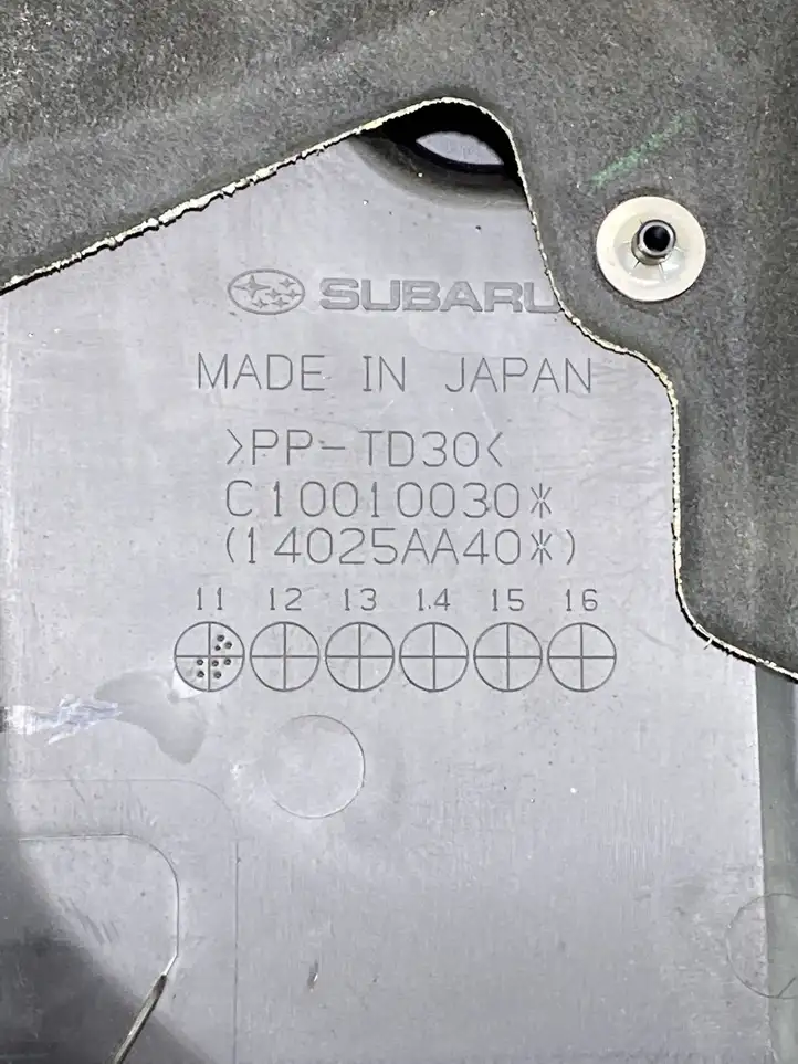 Subaru XV I (2011 - 2018) 14025AA40 Крышка двигателя декоративная — фото 2