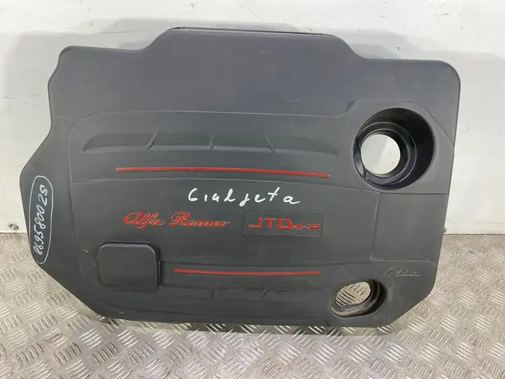 Alfa Romeo Giulietta (2010 - ) 51859542 Крышка двигателя декоративная — фото 1