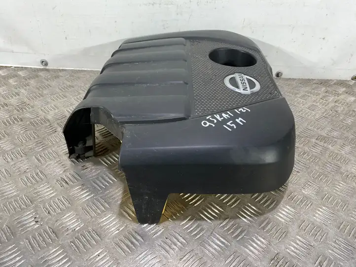Nissan Qashqai (2013 - 2017) Крышка двигателя декоративная — фото 8