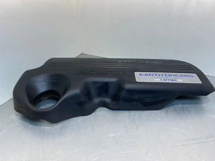 Honda HR-V (2015 - 2020) 3212151TG01M3 Крышка двигателя декоративная — фото 4