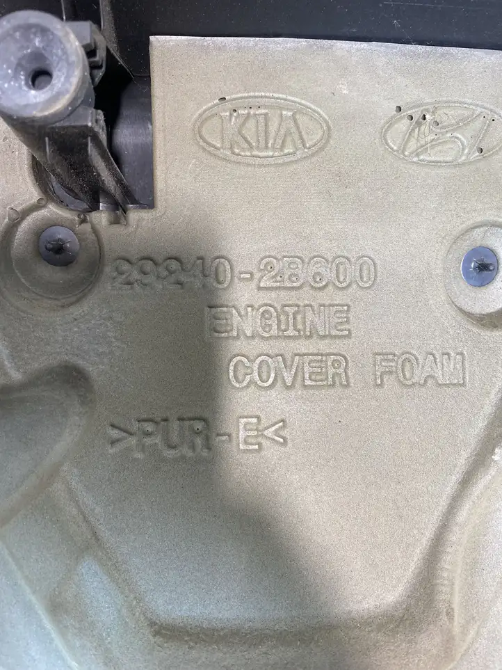 Hyundai ix35 (2009 - 2013) 292402B600 Крышка двигателя декоративная — фото 8