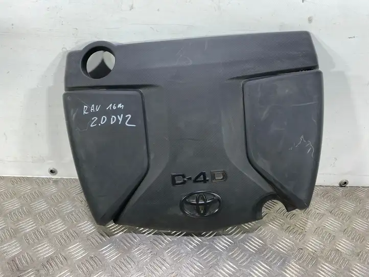 Toyota RAV 4 (XA40) (2012 - 2018) 126110X020 Крышка двигателя декоративная — фото 1