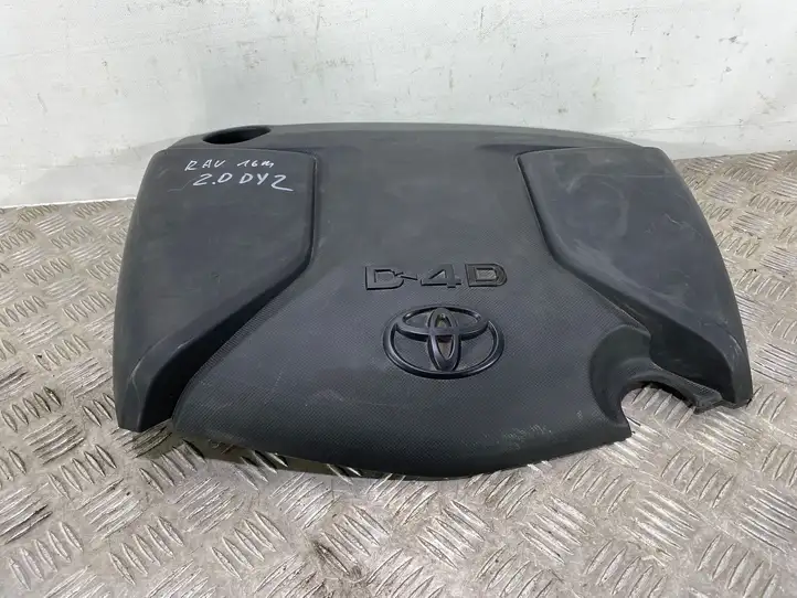 Toyota RAV 4 (XA40) (2012 - 2018) 126110X020 Крышка двигателя декоративная — фото 8