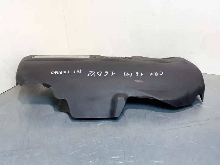 Honda CR-V (2012 - 2016) 32121R5ZG013M3 Крышка двигателя декоративная — фото 4