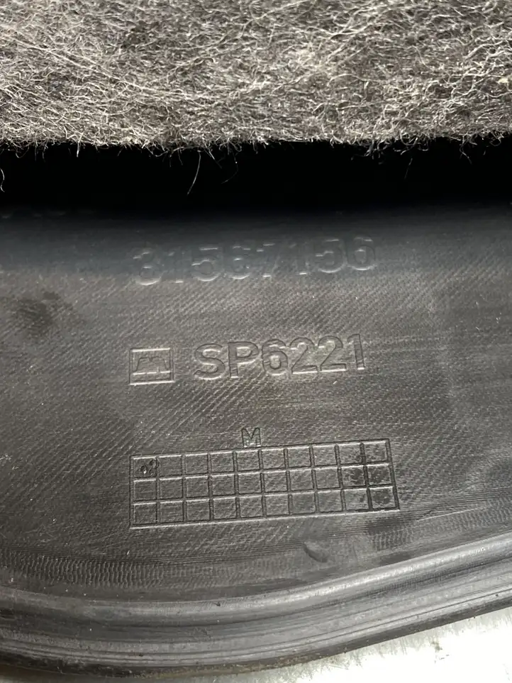 Opel Insignia A (2008 - 2017) 31567156 Крышка двигателя декоративная — фото 6