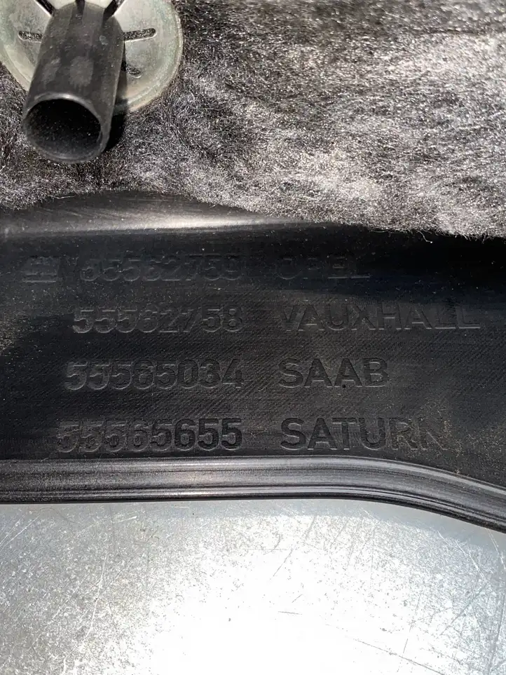Opel Insignia A (2008 - 2017) 31567156 Крышка двигателя декоративная — фото 8