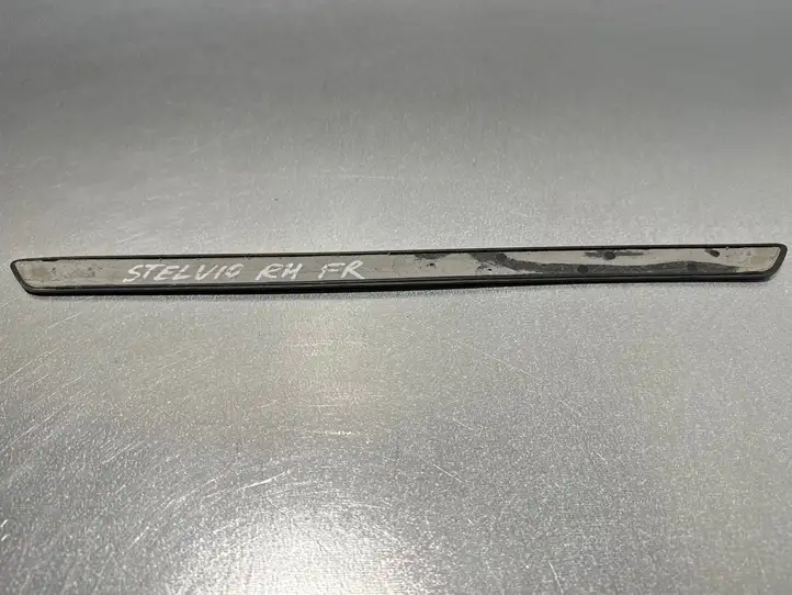 Alfa Romeo Stelvio Type 949 (2017 - ) Наружная отделка переднего порога — фото 5