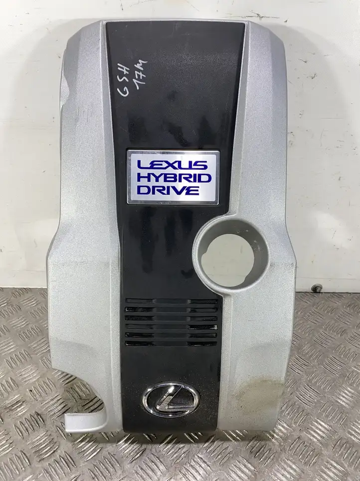 Lexus GS 250 300 350 300h 450h (2015 - 2020) Крышка двигателя декоративная — фото 1