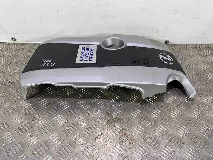 Lexus GS 250 300 350 300h 450h (2015 - 2020) Крышка двигателя декоративная — фото 2