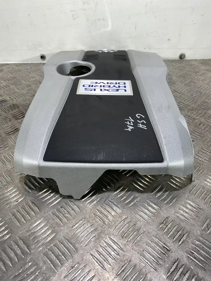 Lexus GS 250 300 350 300h 450h (2015 - 2020) Крышка двигателя декоративная — фото 4