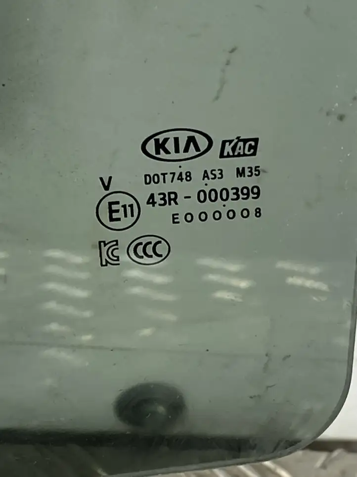 Kia Sorento (2014 - 2017) 43R000399 Стекло задней двери — фото 2