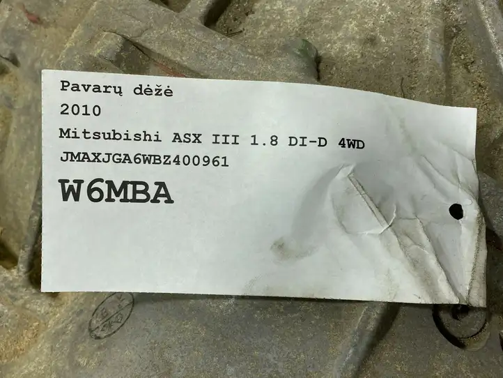 Mitsubishi ASX (2010 - 2016) W6MBA Механическая коробка передач, 6 передач — фото 16