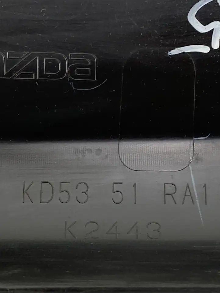 (2012 - 2015) KD5351RA1 Молдинг передней двери — фото 3