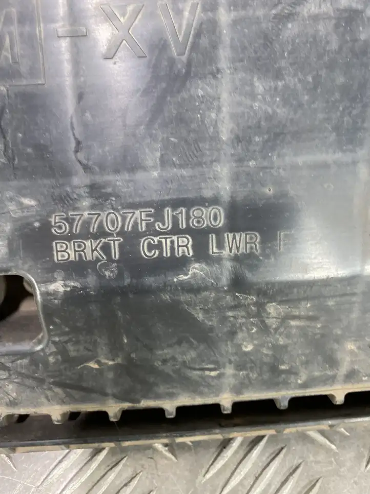 Subaru XV I (2011 - 2018) 57707FJ180 Защита переднего бампера снизу — фото 7
