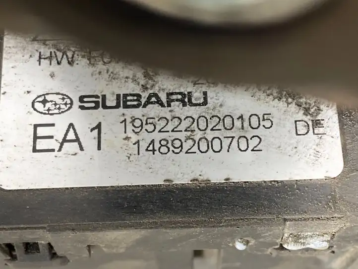 Subaru Legacy (2009 - 2013) 195222020105 Привод ручного тормоза — фото 2