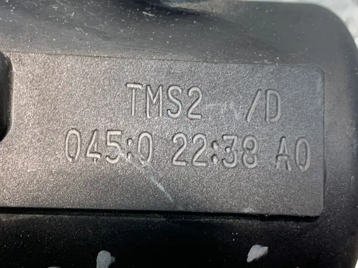 Opel Insignia A (2008 - 2017) TMS2 Электрозадвижка двигателя — фото 9