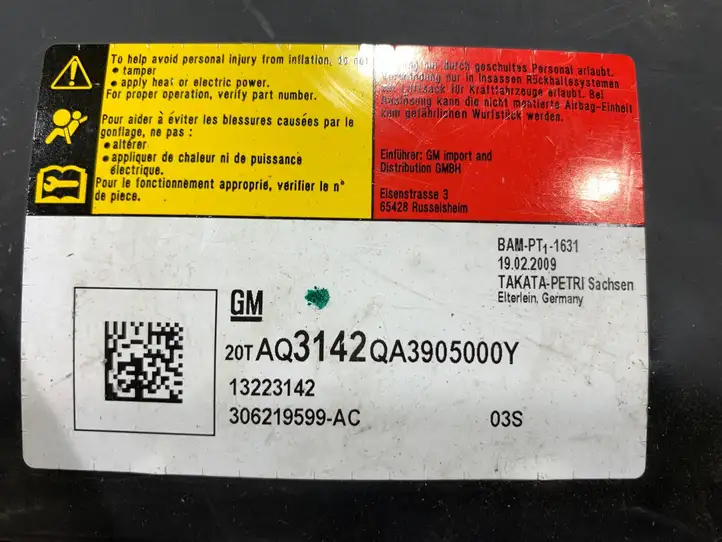 Opel Insignia A (2008 - 2017) 306219599AC Подушка безопасности сиденья — фото 3