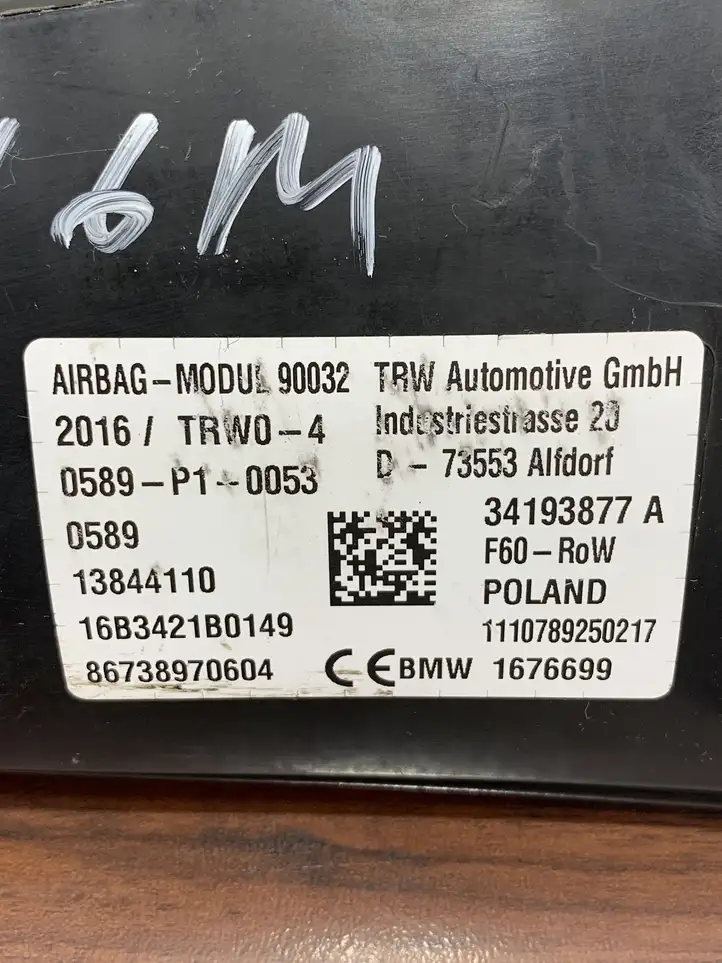 Mini Cooper Countryman R60 (2010 - 2016) 34193877A Подушка безопасности сиденья — фото 3