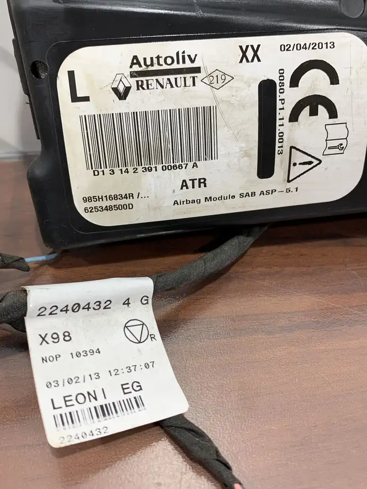 Renault Clio IV (2012 - 2019) 985H16834R Подушка безопасности сиденья — фото 4