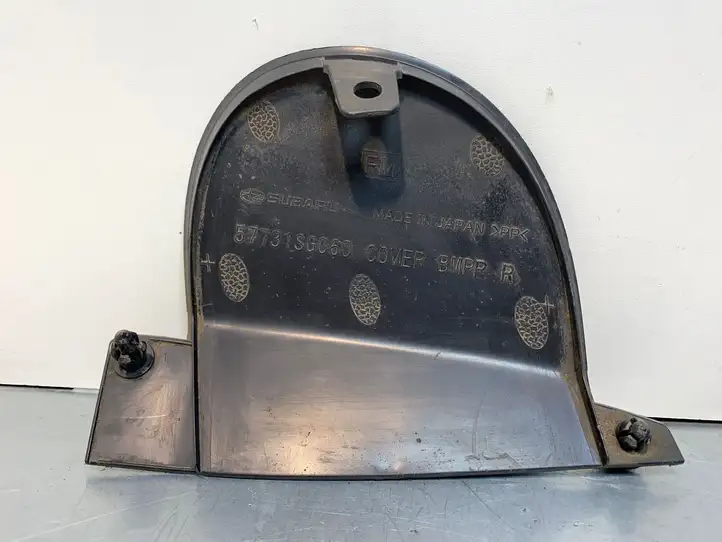 Subaru Forester SJ (2013 - 2018) 57731SG060 Заглушка буксировочной петли бампера — фото 4
