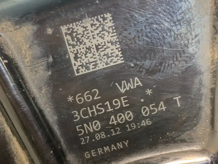 Volkswagen Tiguan (2011 - 2016) 5N0400054T Пыльник тормозного диска передний — фото 2