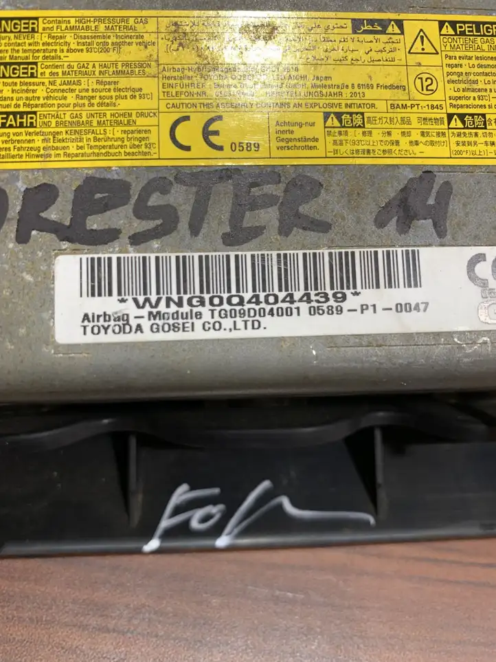Subaru Forester SJ (2013 - 2018) TG09D04001 Коленная подушка безопасности — фото 5
