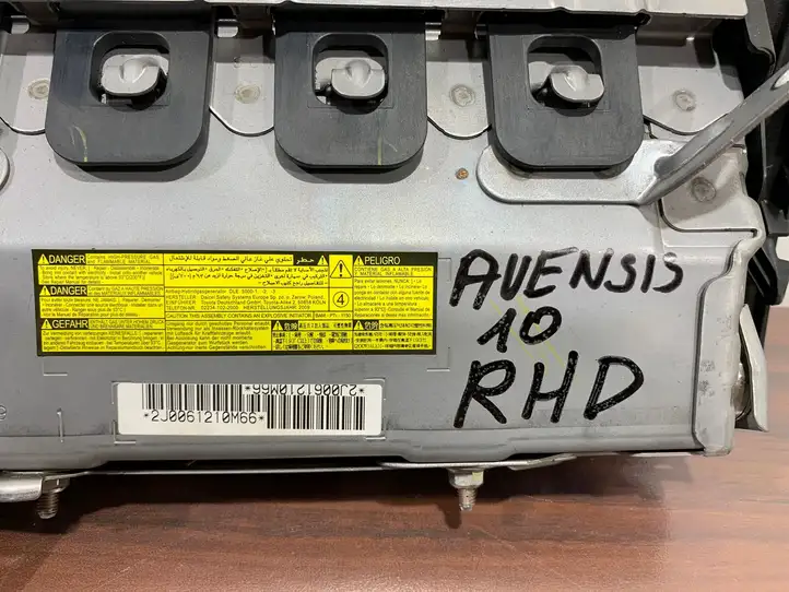 Toyota Avensis T270 (2009 - 2012) 2J0061210M66 Коленная подушка безопасности — фото 6