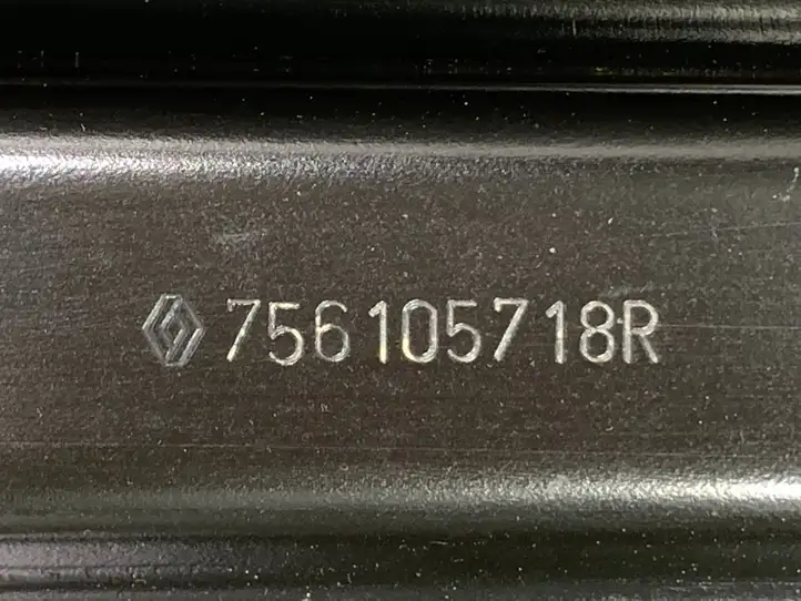 Renault Kadjar (2015 - 2018) 756105718R Усилитель заднего бампера — фото 4