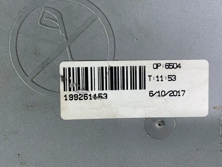 Alfa Romeo Stelvio Type 949 (2017 - ) 005055119920 Прочая электропроводка — фото 7