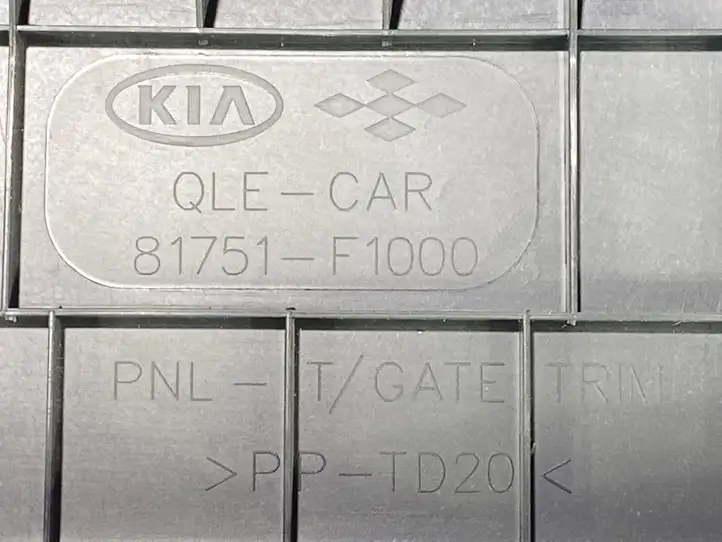 Kia Sportage (2016 - 2018) 81750F1000WK Комплект обшивки крышки багажника — фото 5