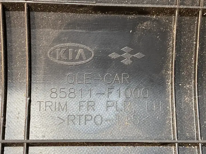 Kia Sportage (2016 - 2018) 85810F1000WK Обшивка стойки A — фото 4