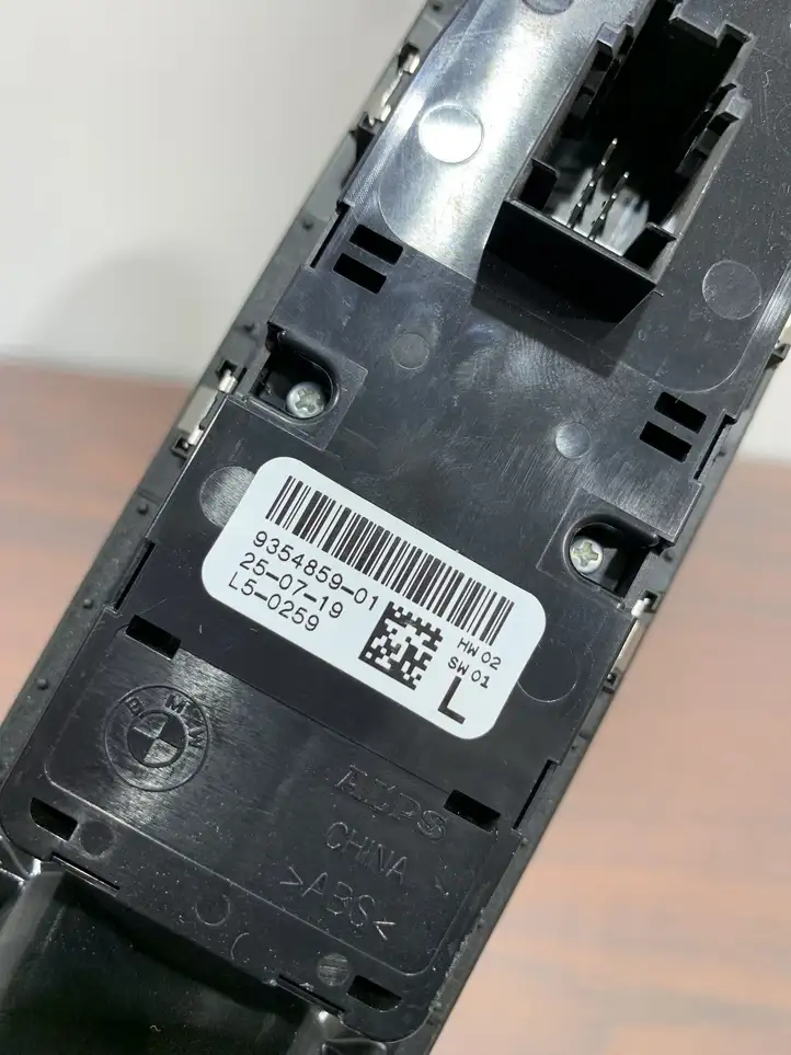 Mini Cooper Countryman F60 (2016 - 2020) 935485901 Блок кнопок стеклоподъемников — фото 9