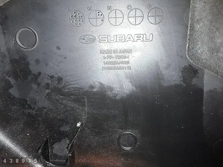 Subaru Outback (2007 - 2009) 14026AA020 Крышка двигателя декоративная — фото 3