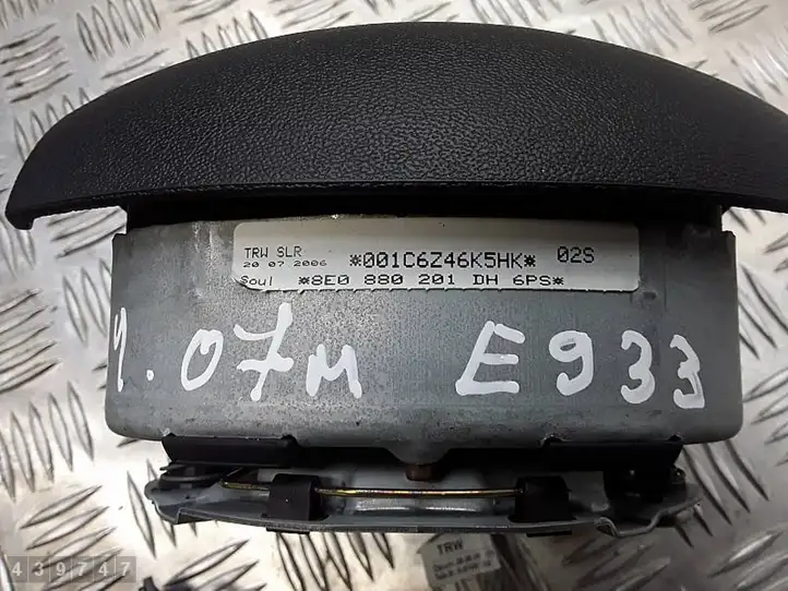 Audi A4 S4 B7 8E 8H (2004 - 2009) 8E0880201DH6PS Подушка безопасности руля — фото 6