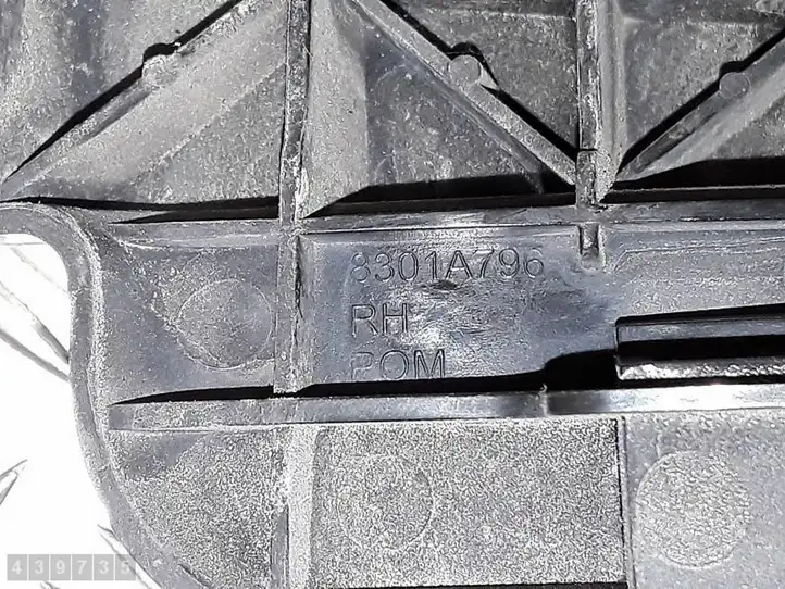 Citroen C-Crosser (2007 - 2013) 8301A796 Кронштейн передней фары — фото 4