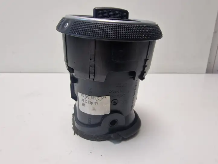 Audi A3/S3 8P (2004 - 2008) 8P0820901D Боковой воздушный дефлектор — фото 1