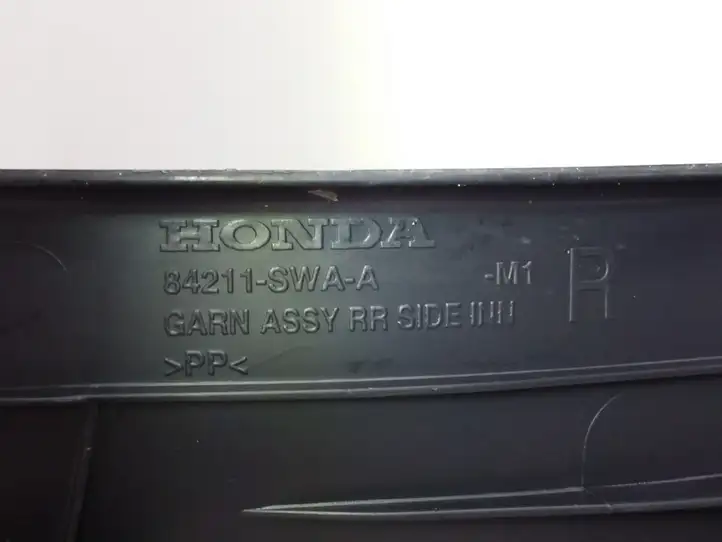 Honda CR-V (2006 - 2009) 84211SWAAM1 Прочие детали салона — фото 4
