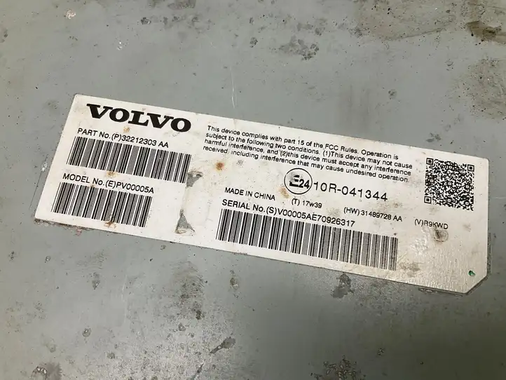 Volvo XC90 (2014 - 2019) 32212303AA Усилитель звука — фото 3