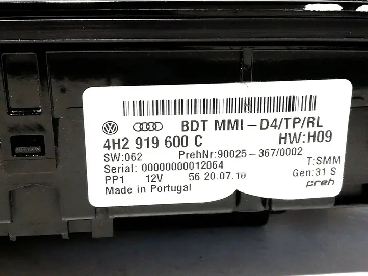Audi A8 S8 D4 4H (2010 - 2014) 4H2919600C Контроллер мультимедийной системы — фото 2