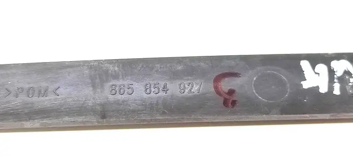 Seat Cordoba (6K) (1999 - 2002) 865854927 Прочие детали салона — фото 3