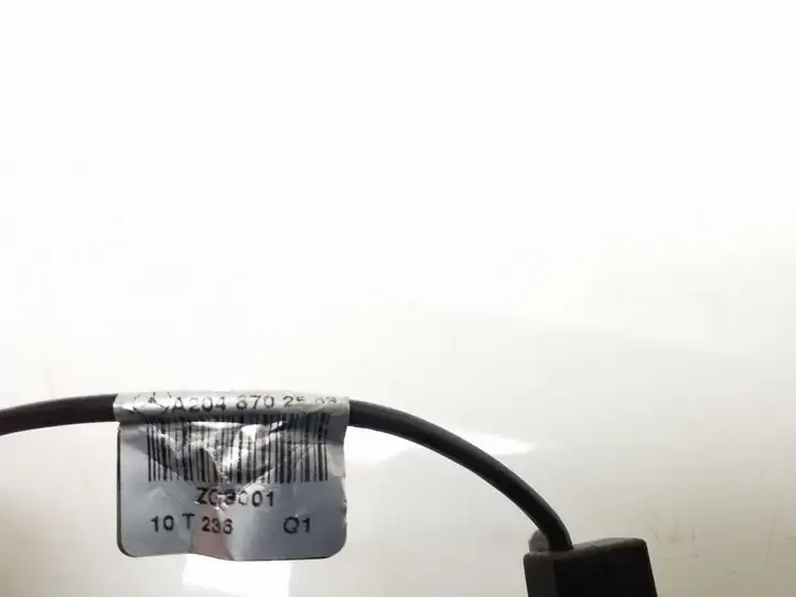 Mercedes-Benz E W212 (2009 - 2016)  A2048702589 Усилитель антенны