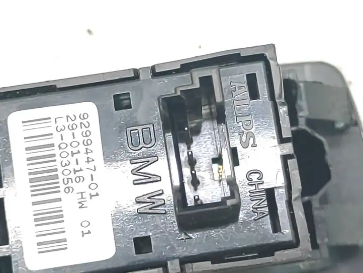 BMW X1 F48 F49 (2015 - 2022) 9299447 Кнопка закрытия багажника — фото 5