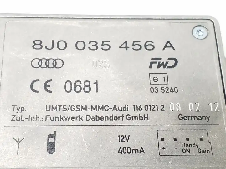 Audi A6 C7 (2011 - 2014) 8J0035456A Усилитель антенны — фото 6