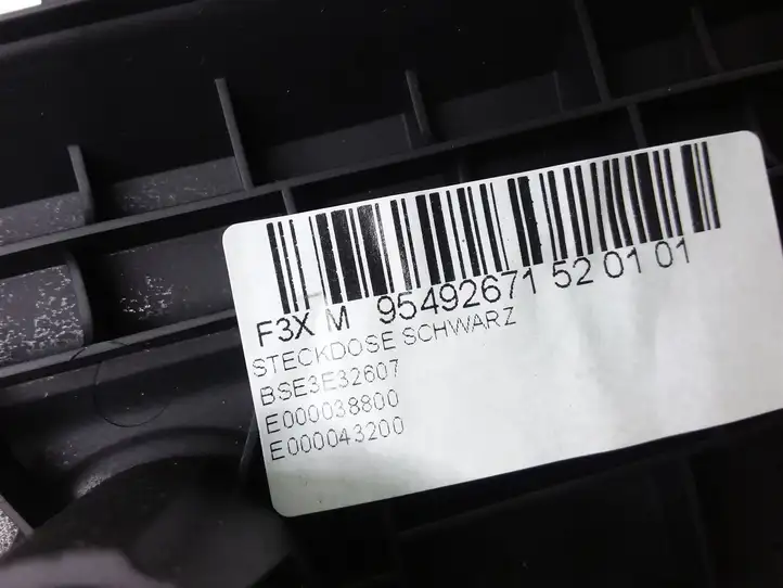 BMW 3 F30 F35 F31 (2012 - 2018) 9218909 Прочие детали салона — фото 3