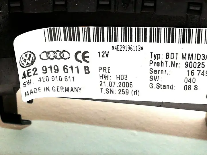 Audi A8 S8 D3 4E (2005 - 2007) 4B2919611B Контроллер мультимедийной системы — фото 2