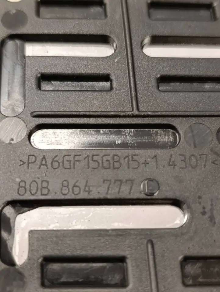 Audi Q5 (2017 - )  80B864777 Опора ноги