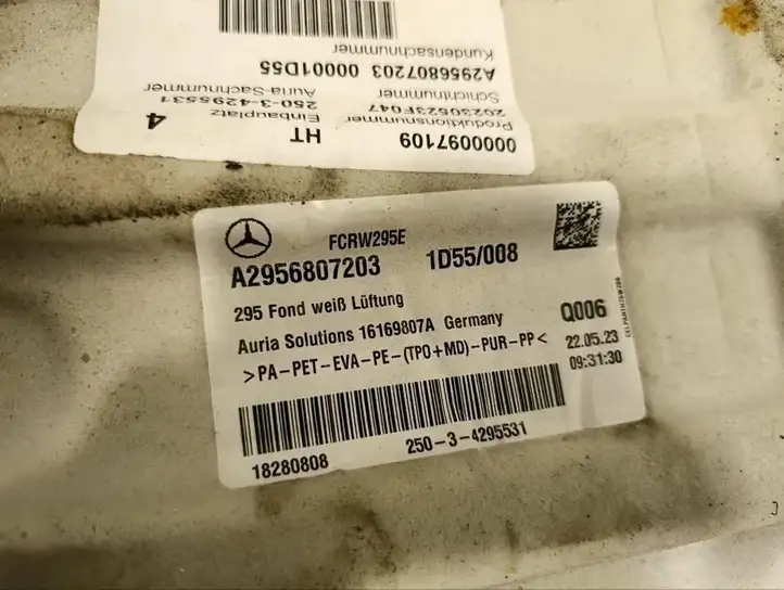 Mercedes-Benz EQE v295 (2022 - ) A2956807203 Задний коврик салона — фото 9